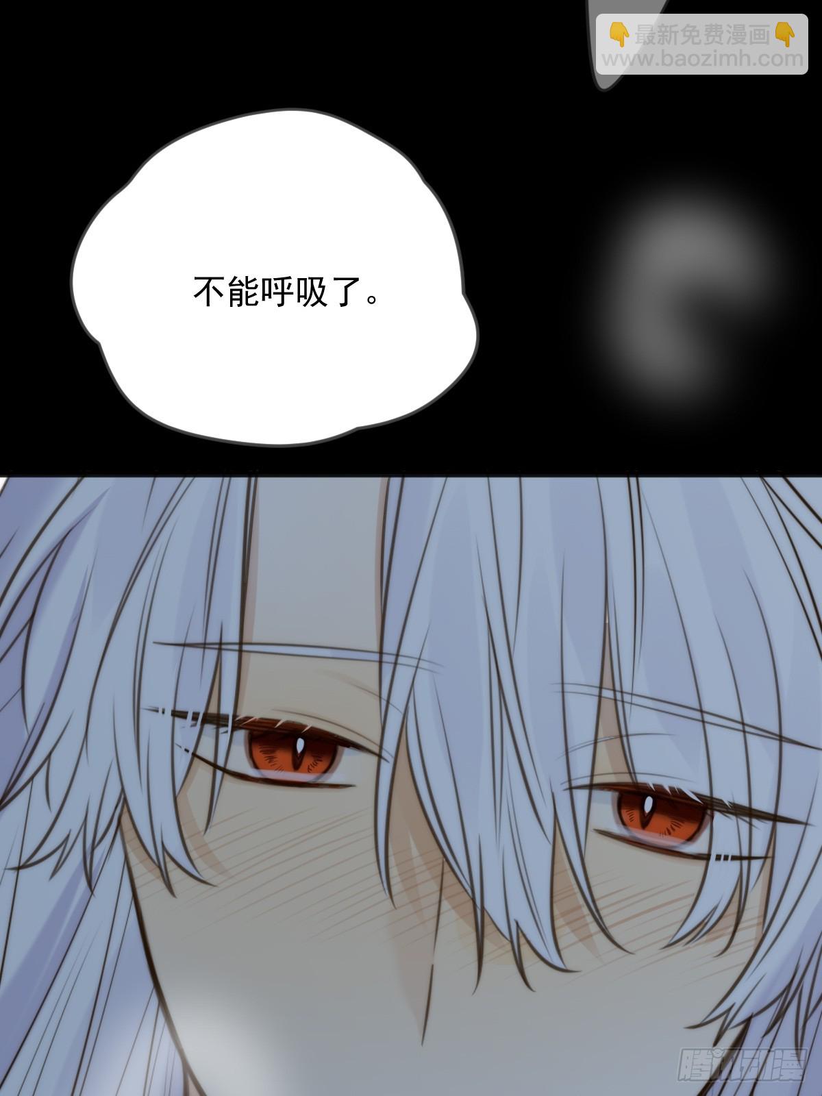 熟悉的感觉-第115话