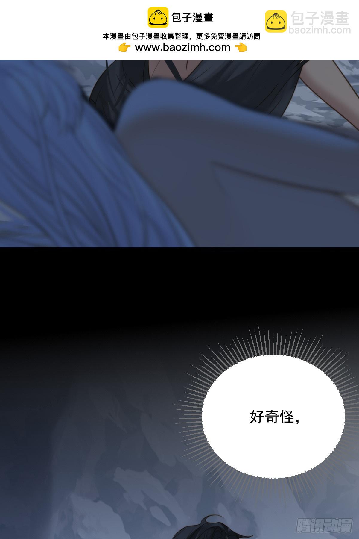 熟悉的感觉-第115话