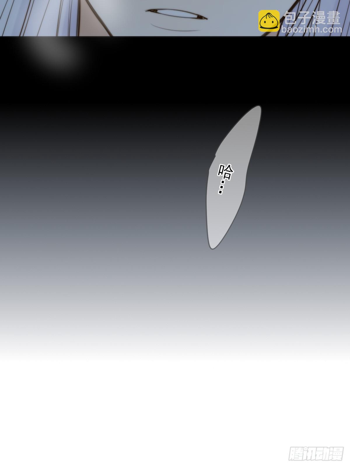 熟悉的感觉-第115话