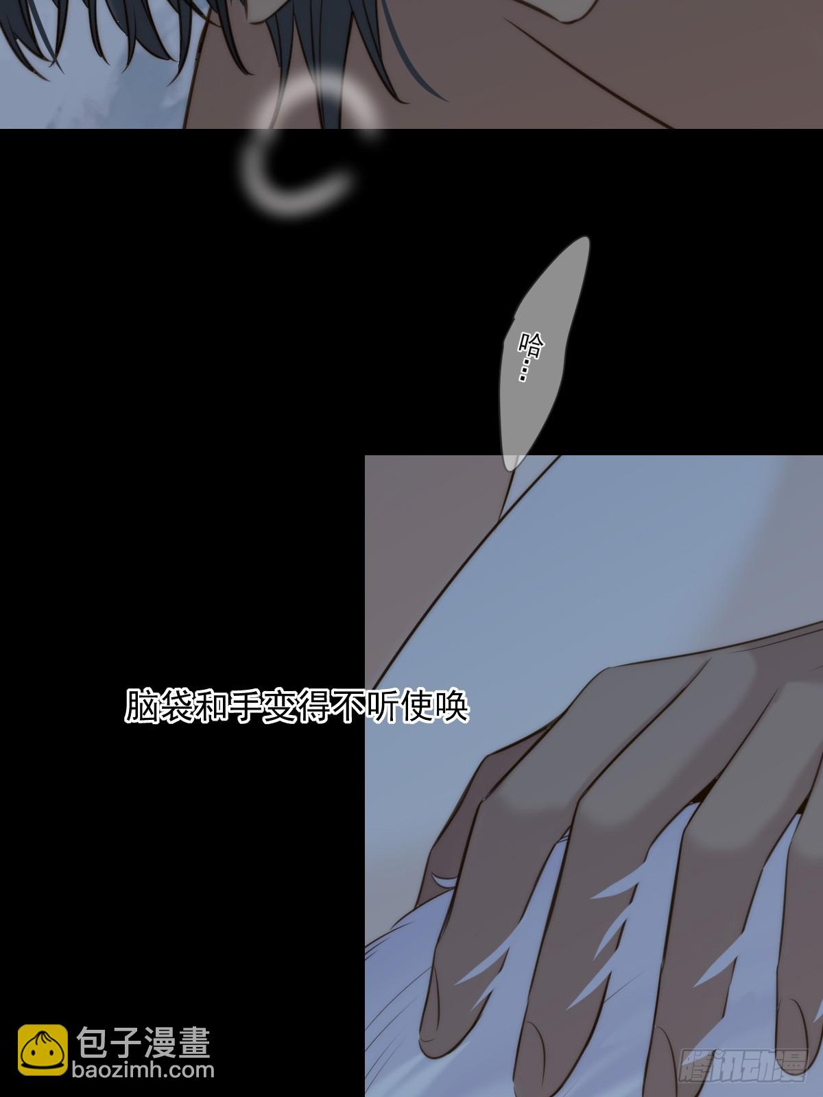 熟悉的感觉-第115话