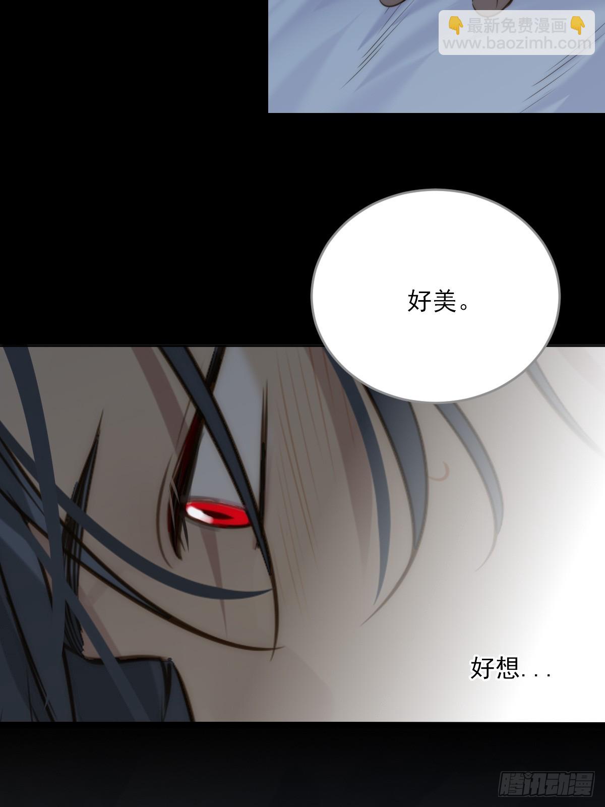 熟悉的感觉-第115话