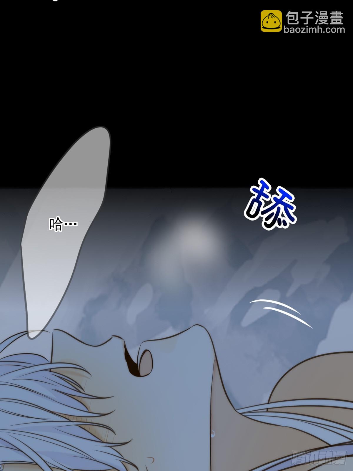 熟悉的感觉-第115话