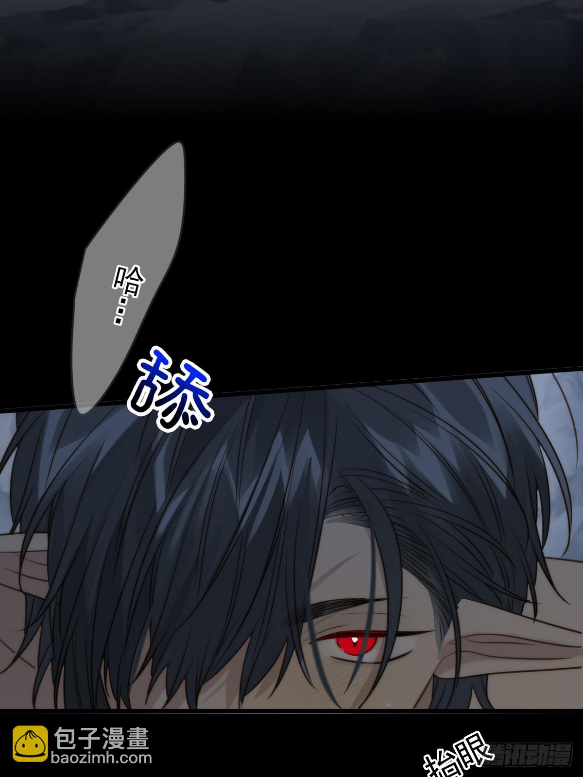 熟悉的感觉-第115话