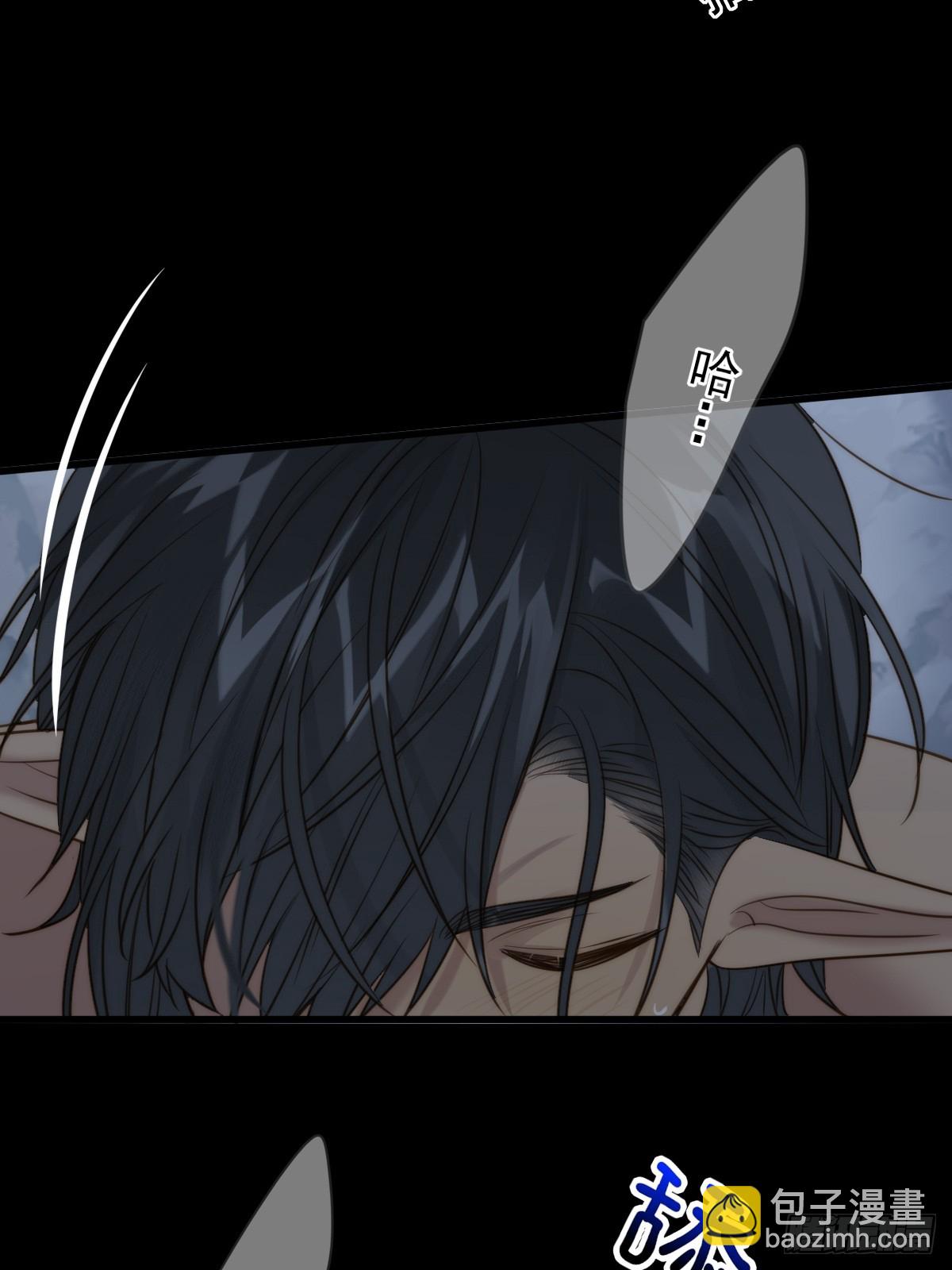 熟悉的感觉-第115话