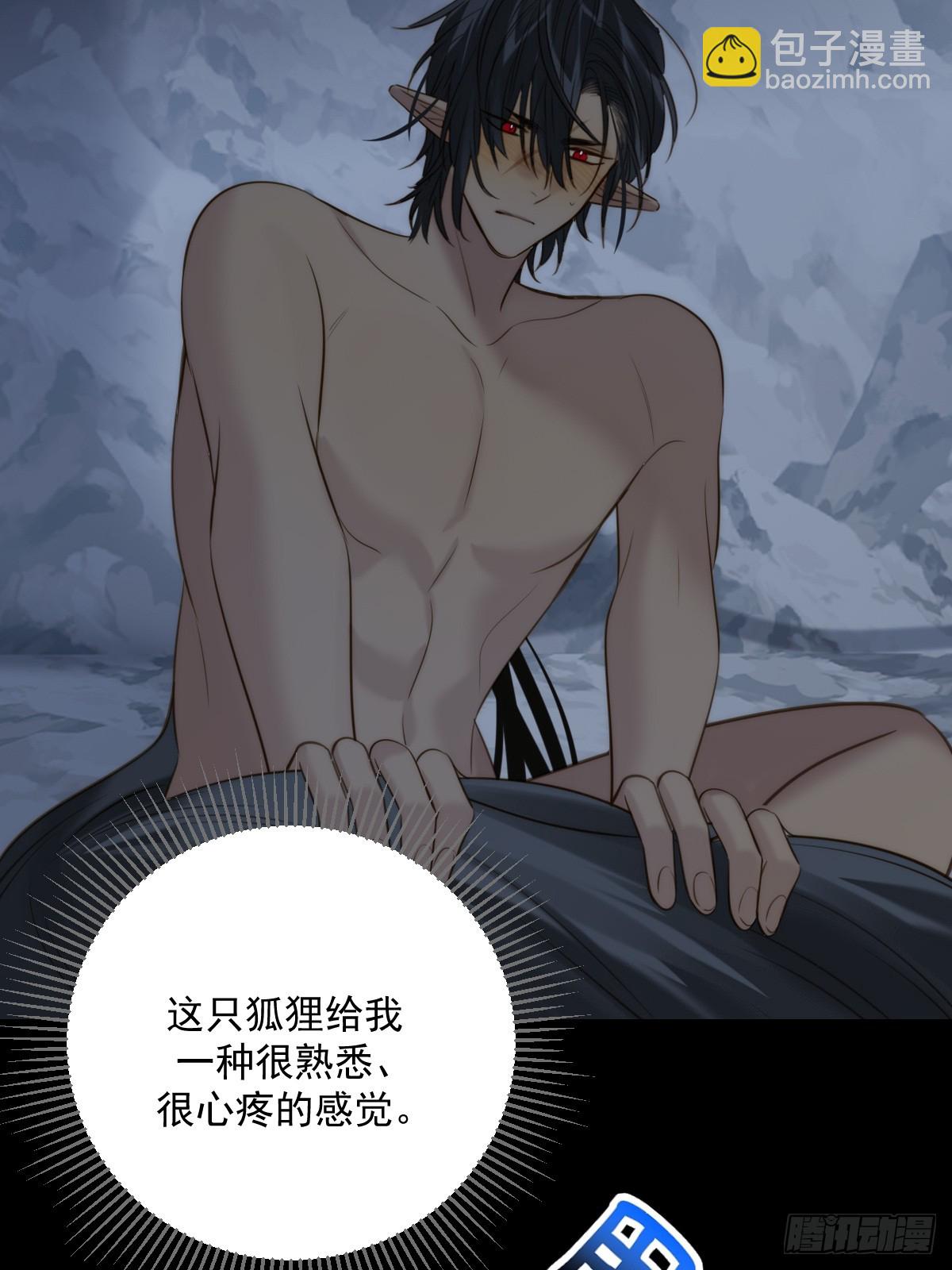 熟悉的感觉-第115话