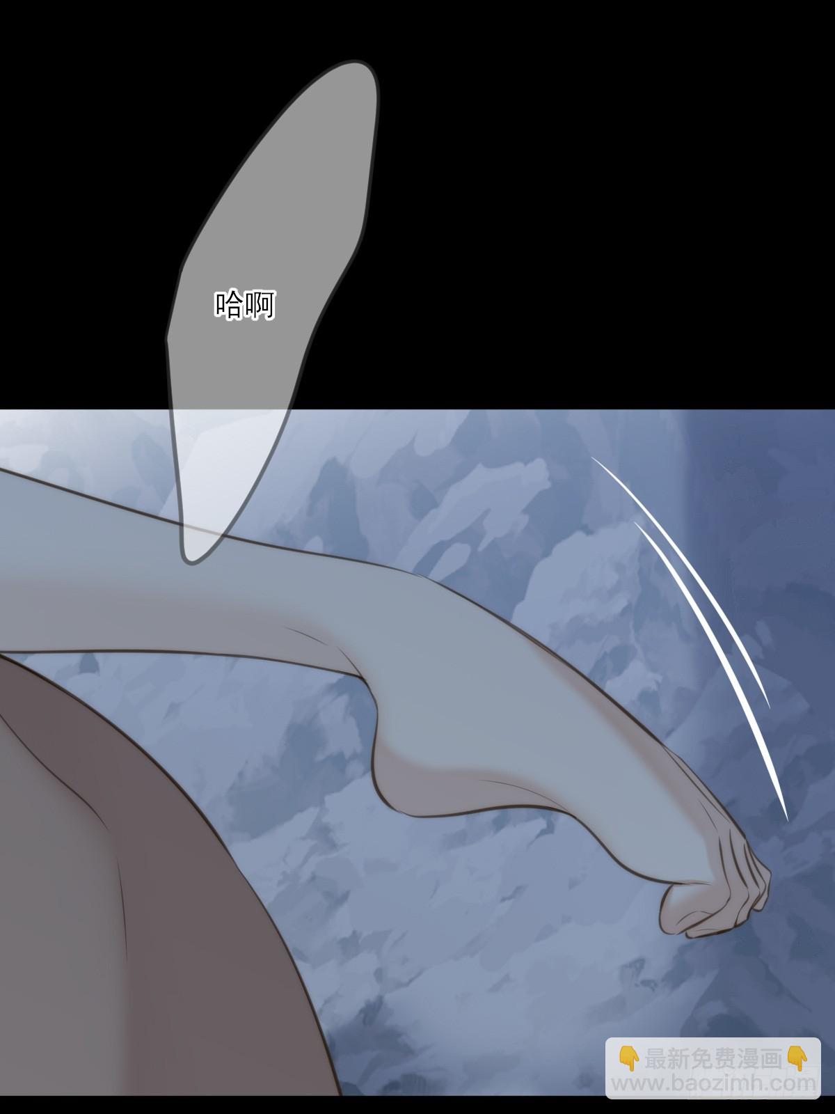 熟悉的感觉-第115话