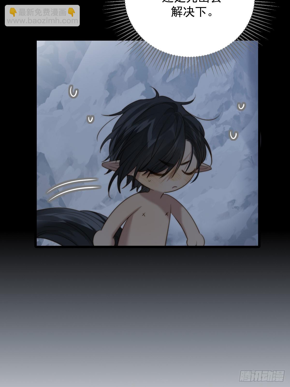 熟悉的感觉-第115话