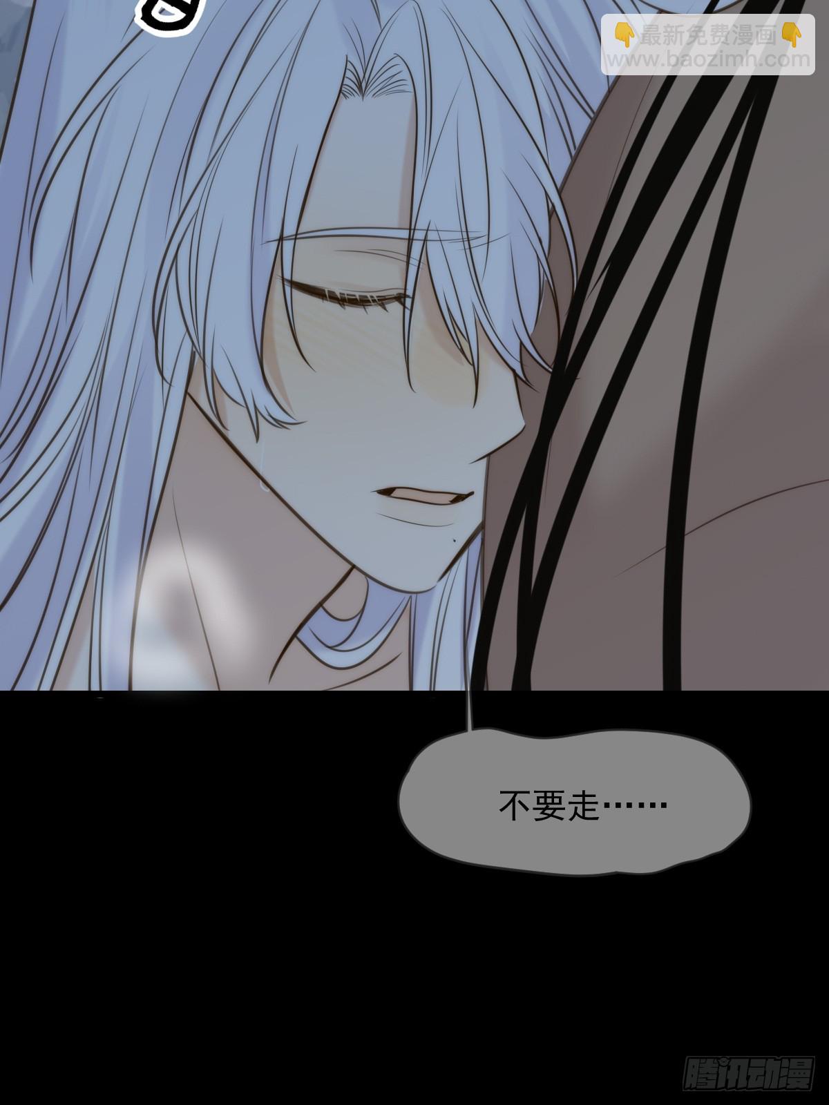 熟悉的感觉-第115话