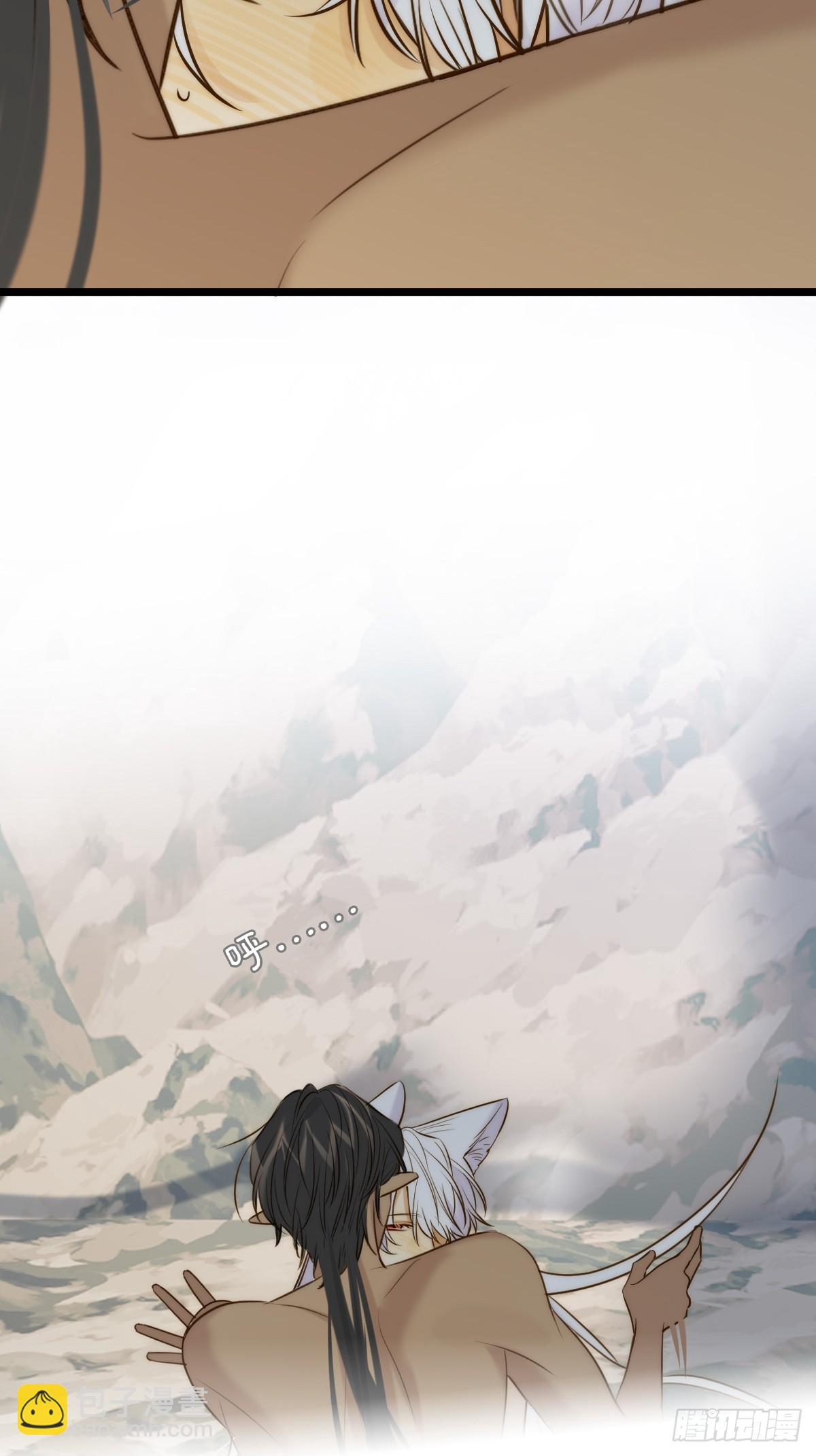 无法停下-第117话