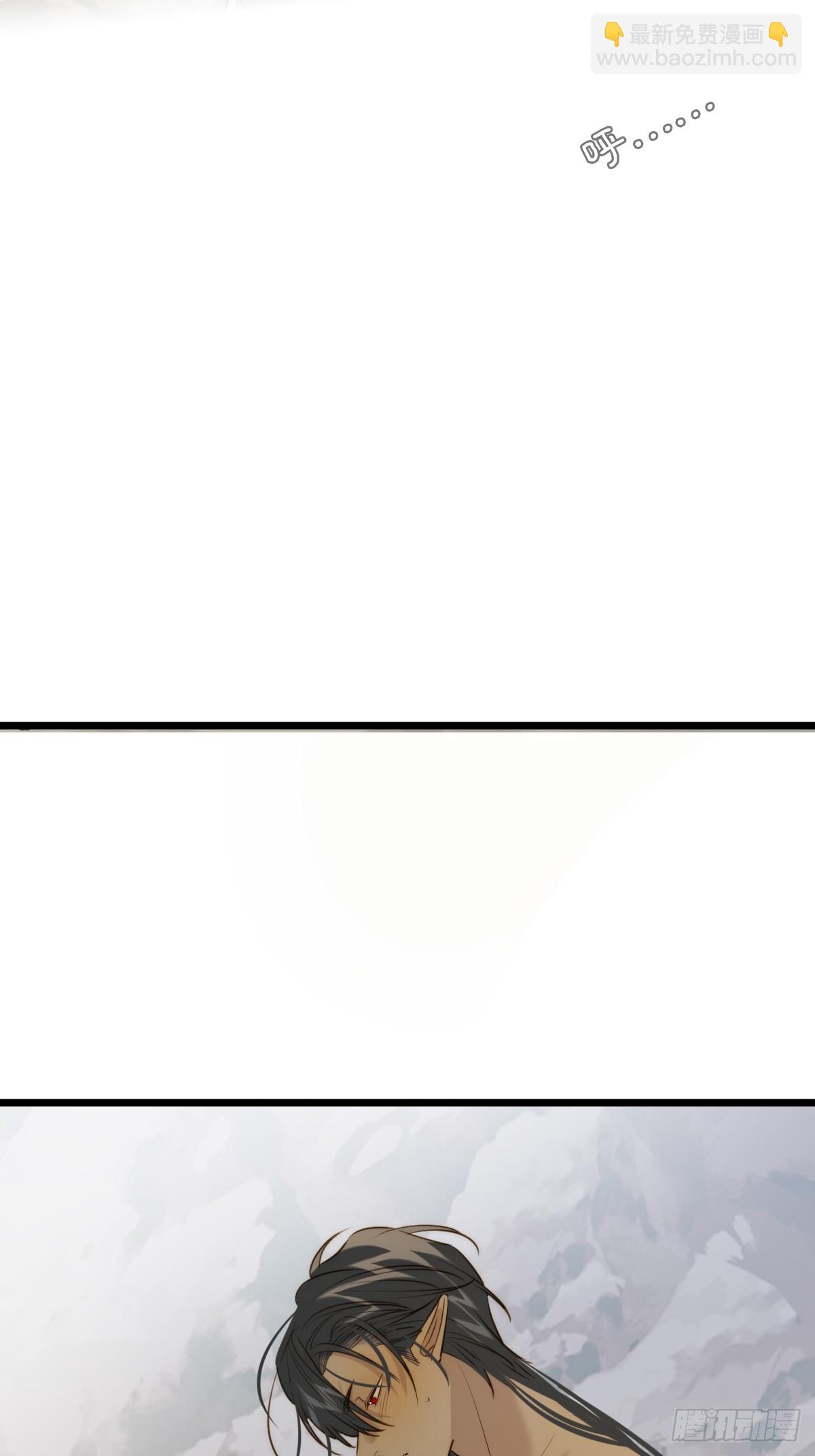 无法停下-第117话