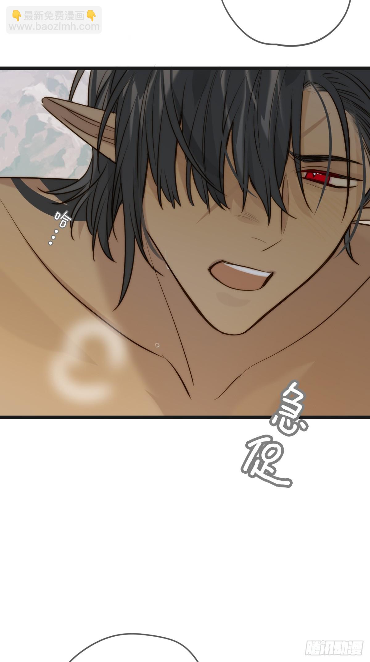 无法停下-第117话