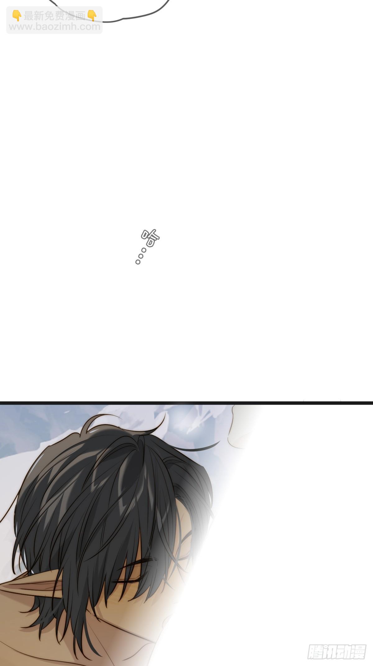 无法停下-第117话