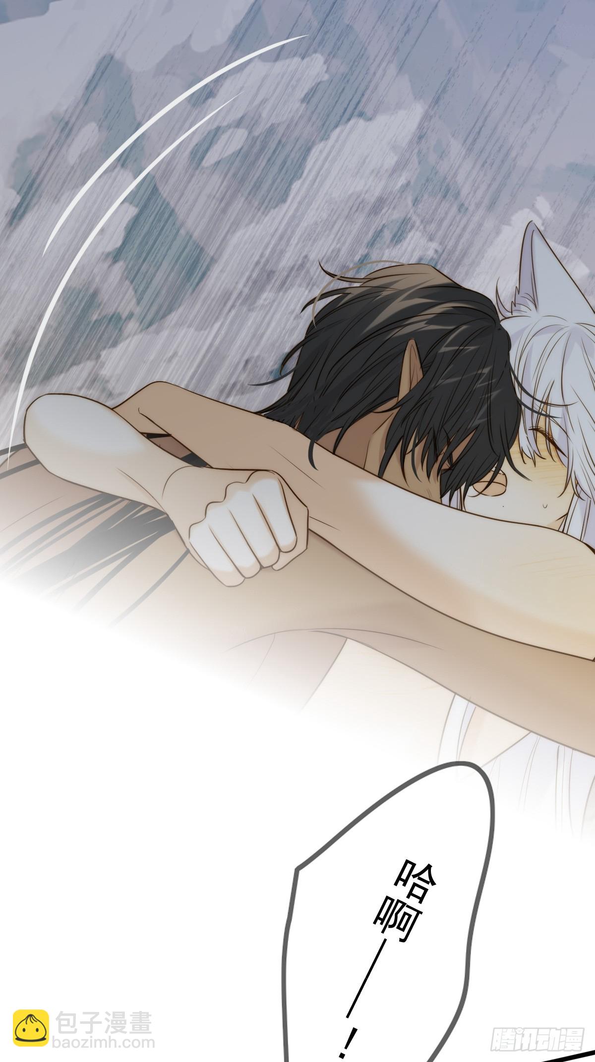 无法停下-第117话