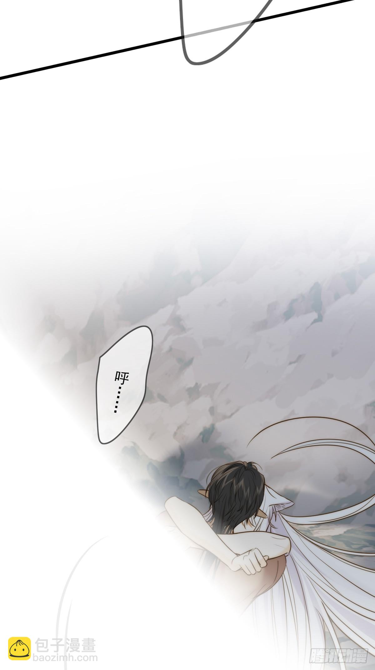 无法停下-第117话