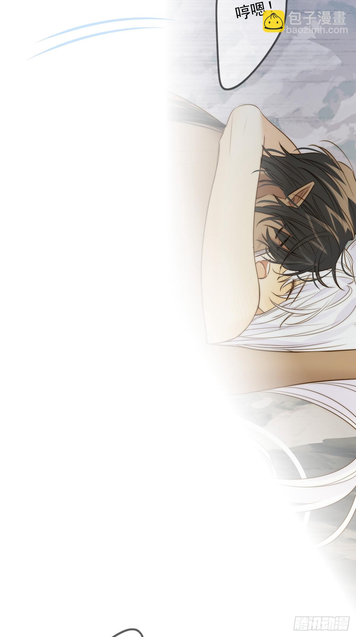 无法停下-第117话