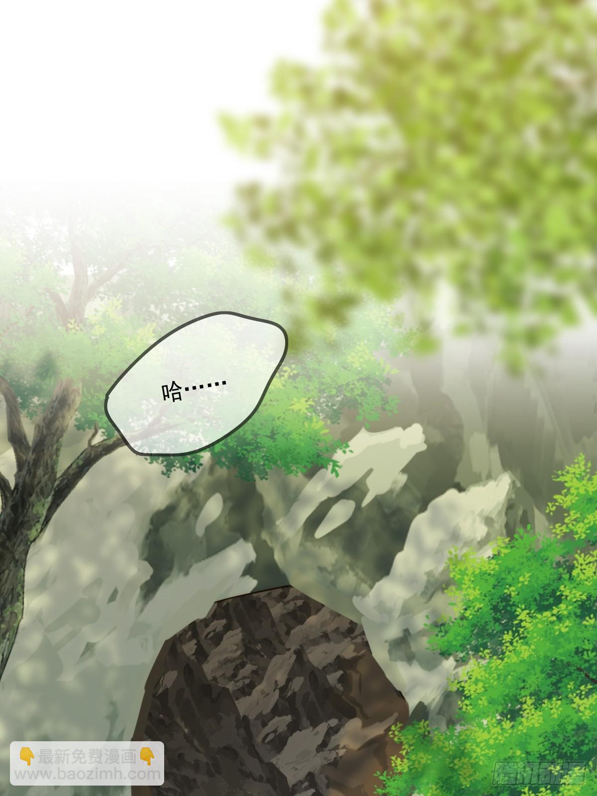 无法停下-第117话