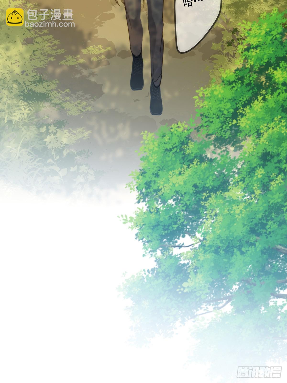 无法停下-第117话