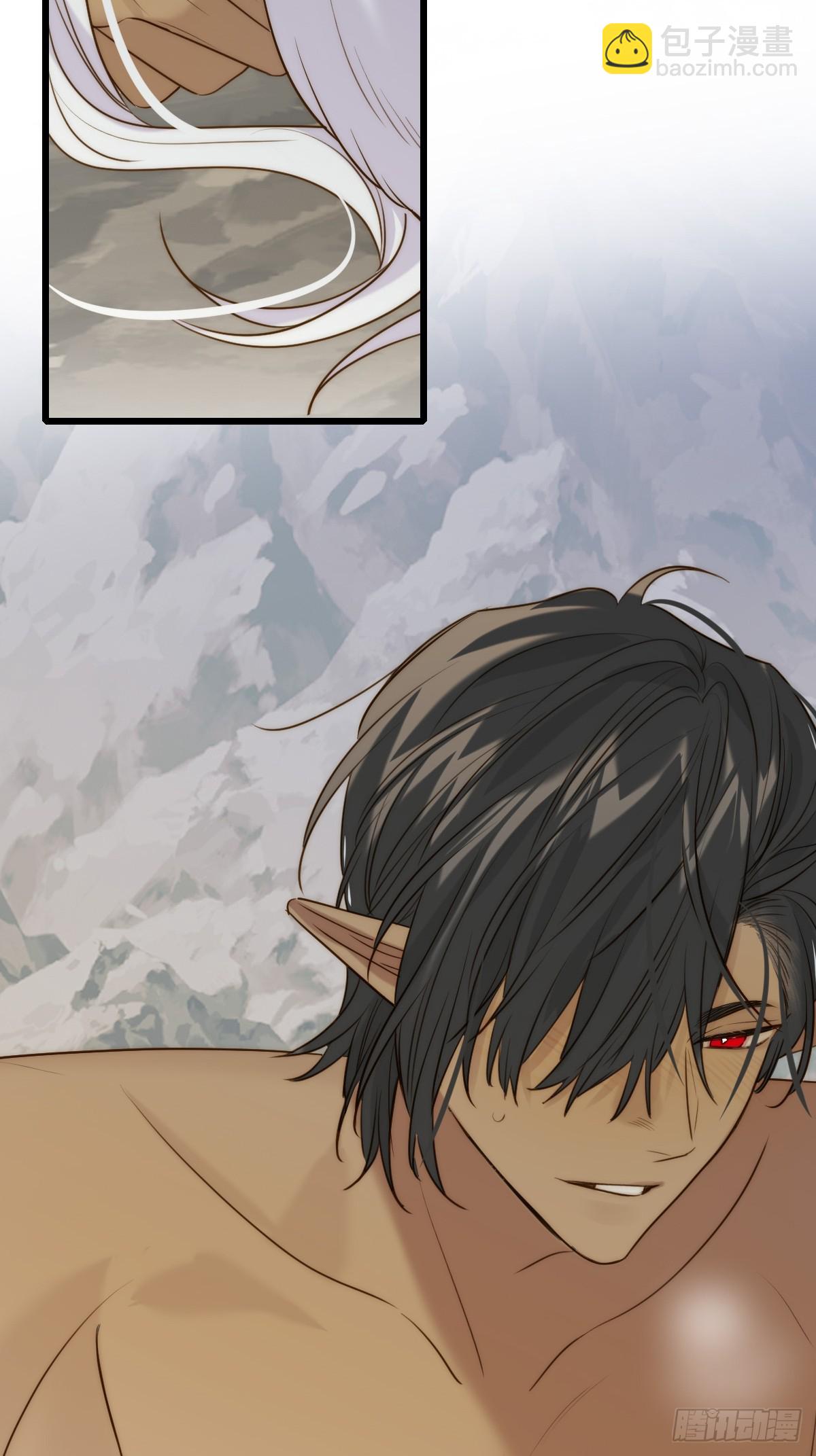 无法停下-第117话