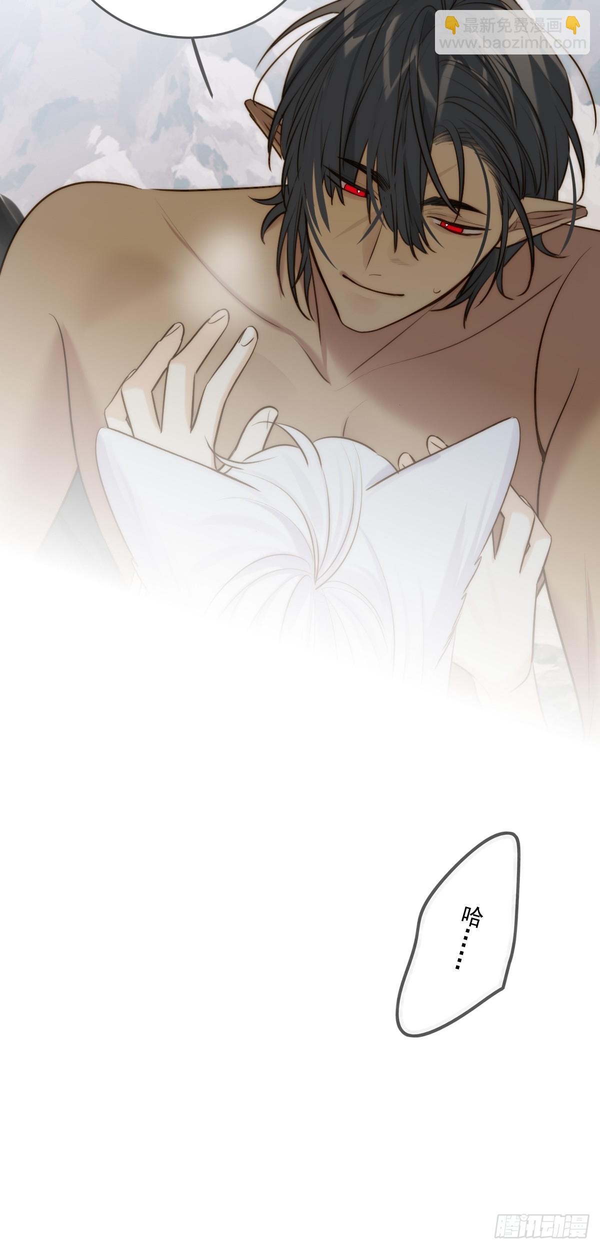 无法停下-第117话