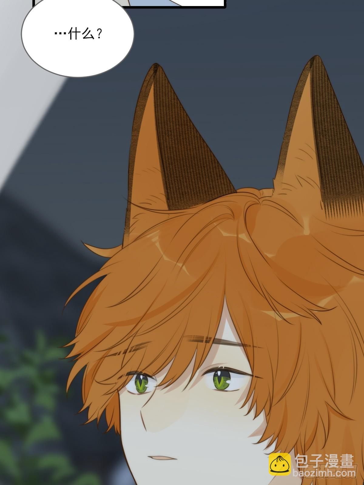 &ldquo;过来我身边&rdquo;(1/2)-第13话