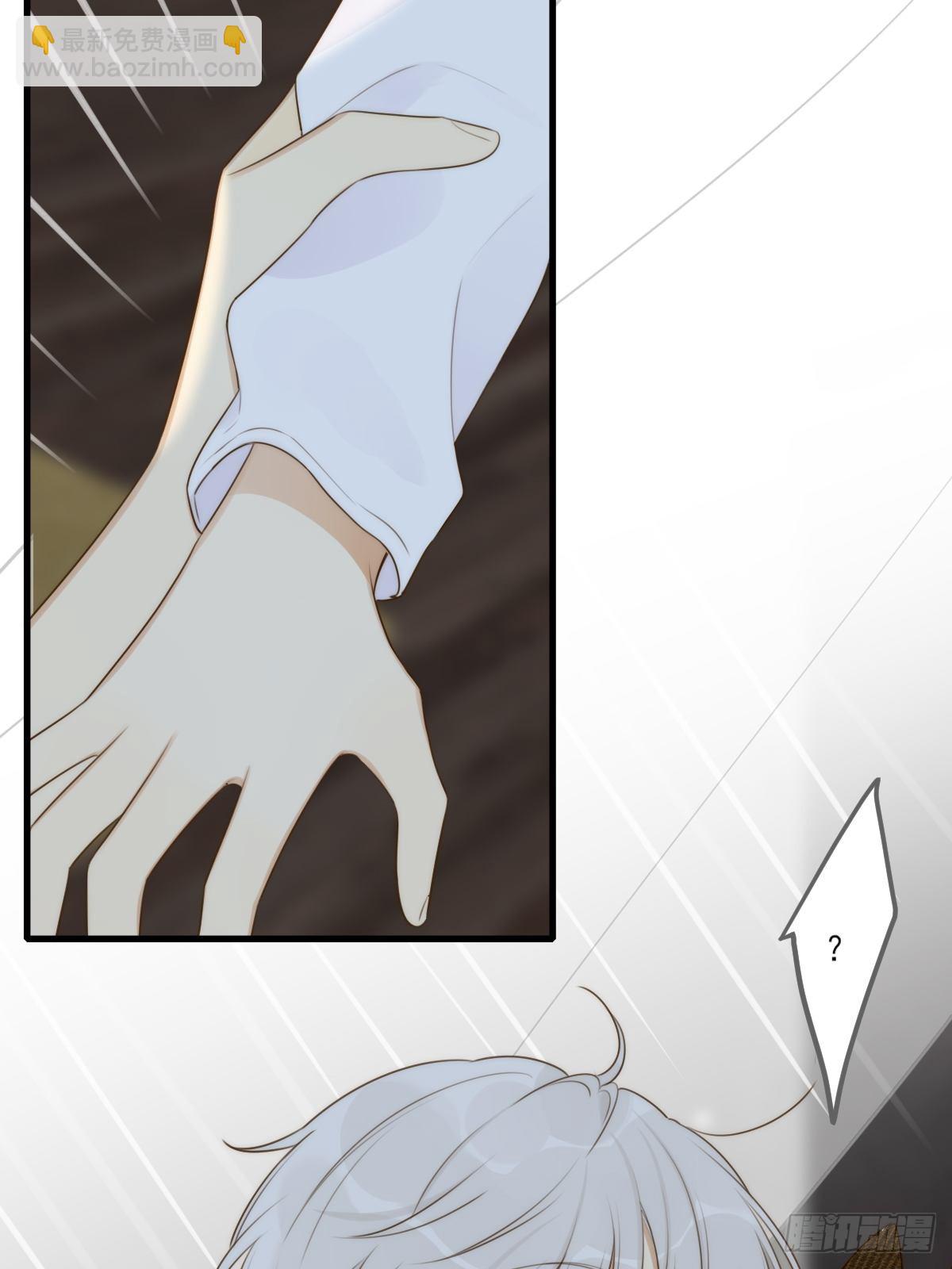 &ldquo;过来我身边&rdquo;(1/2)-第13话