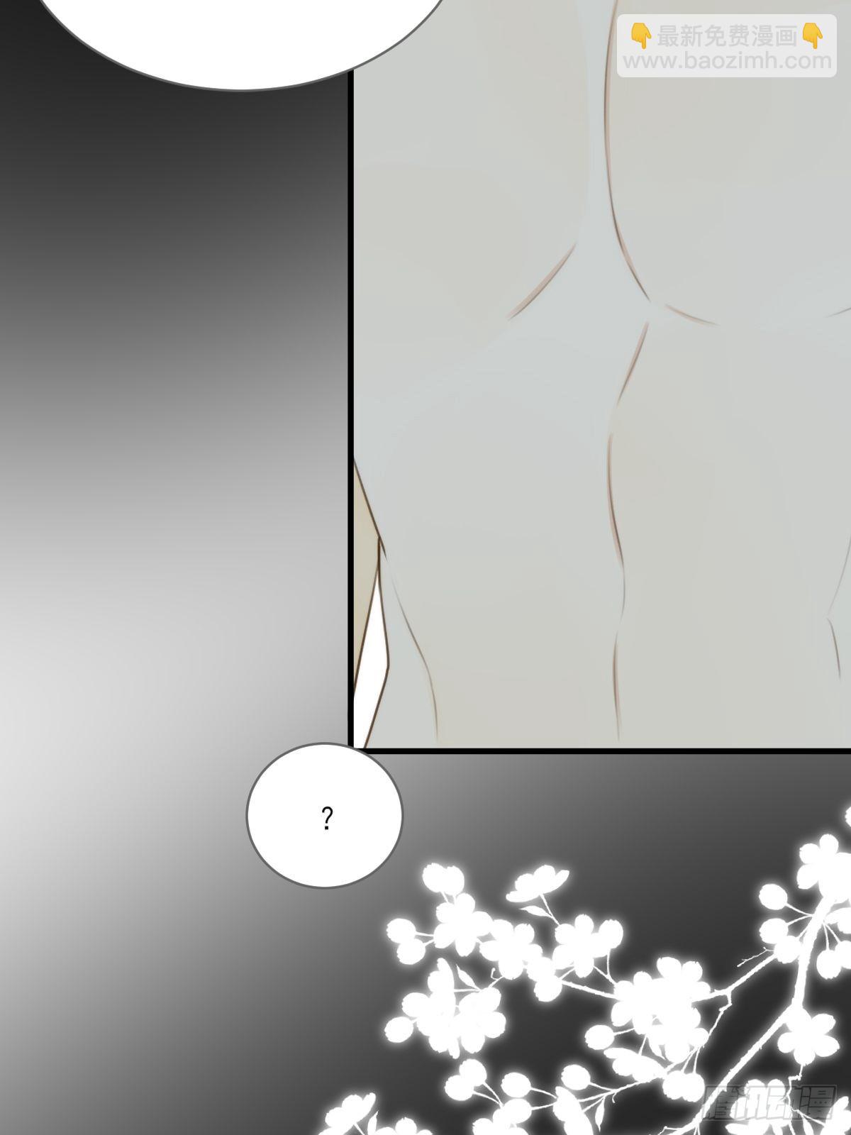 &ldquo;过来我身边&rdquo;(1/2)-第13话