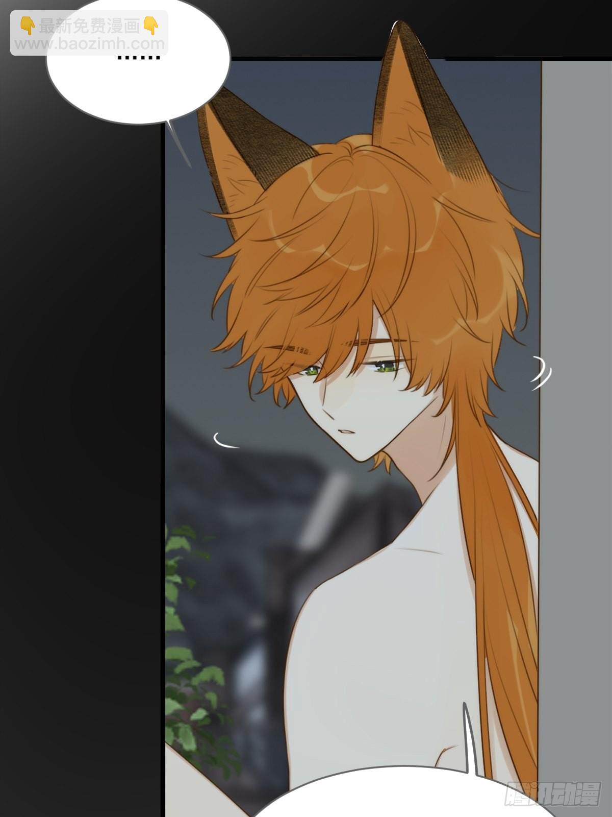 &ldquo;过来我身边&rdquo;(1/2)-第13话