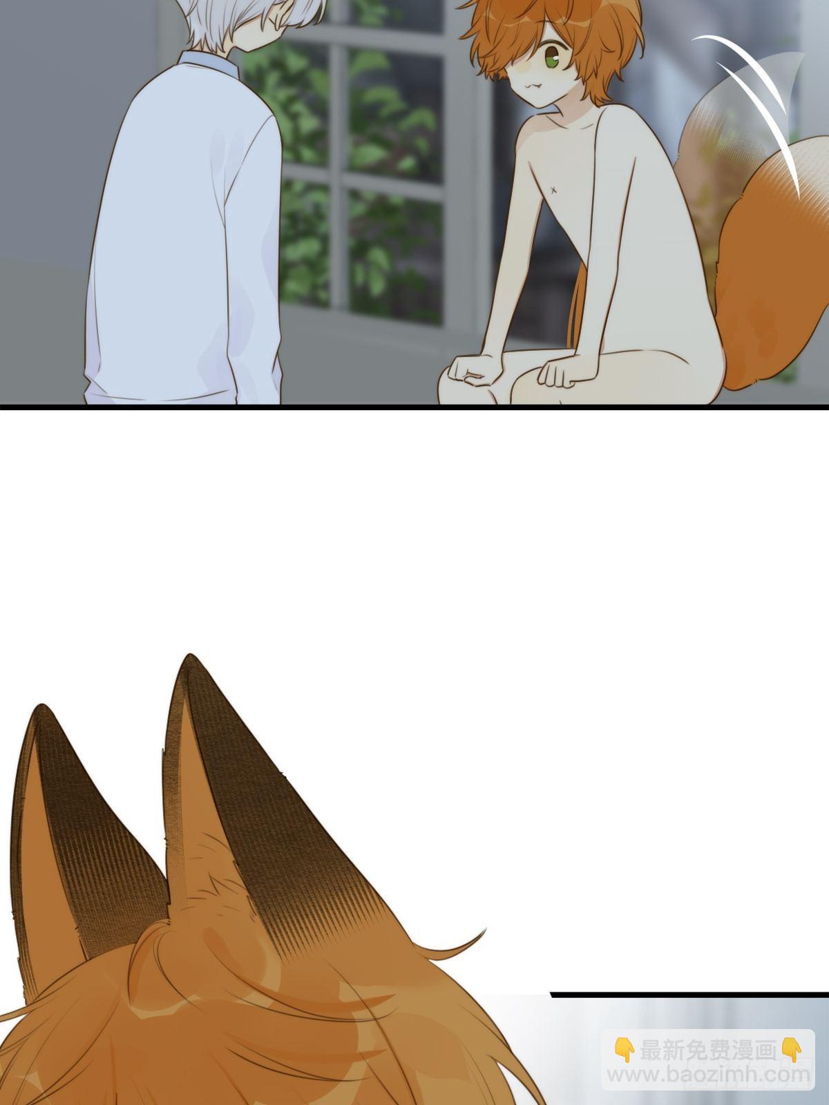 &ldquo;过来我身边&rdquo;(1/2)-第13话