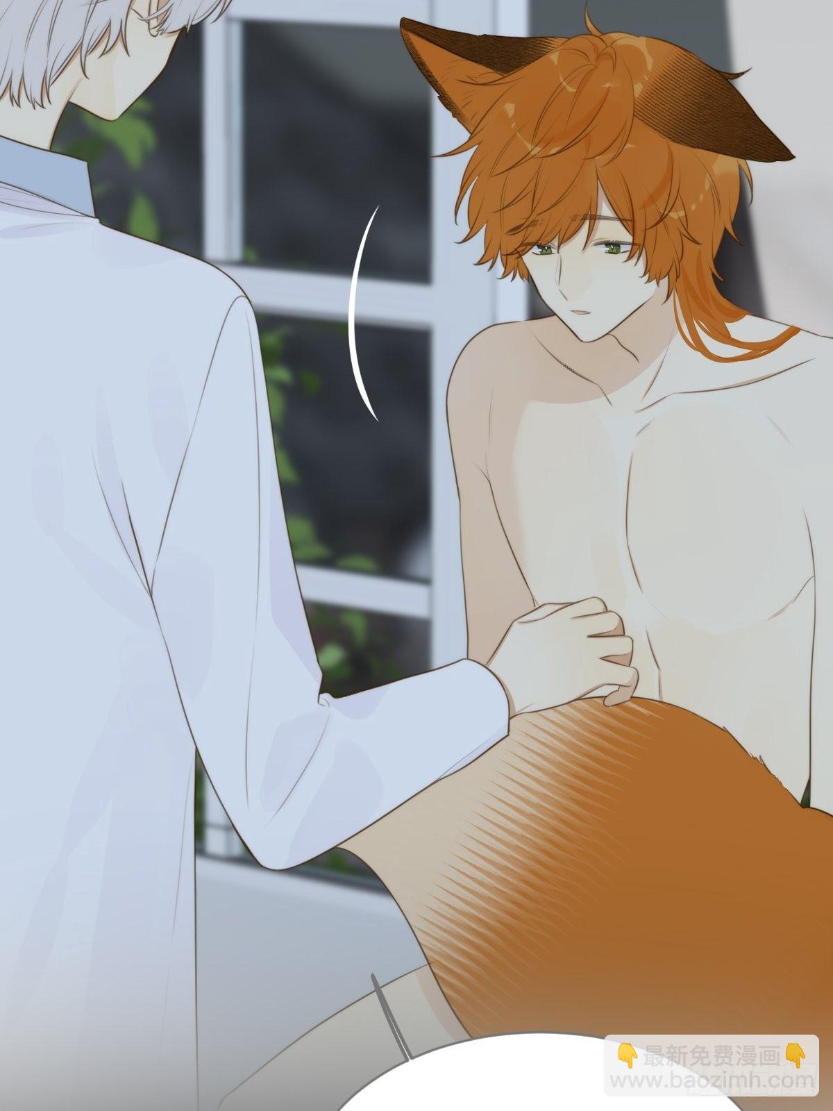 &ldquo;过来我身边&rdquo;(1/2)-第13话