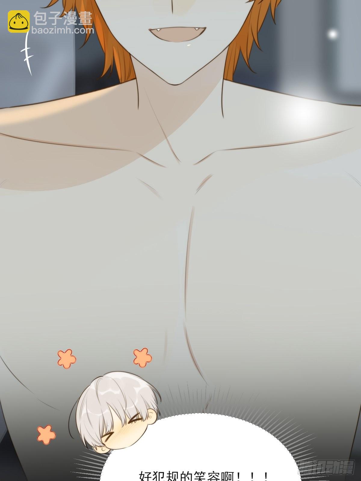 &ldquo;过来我身边&rdquo;(1/2)-第13话