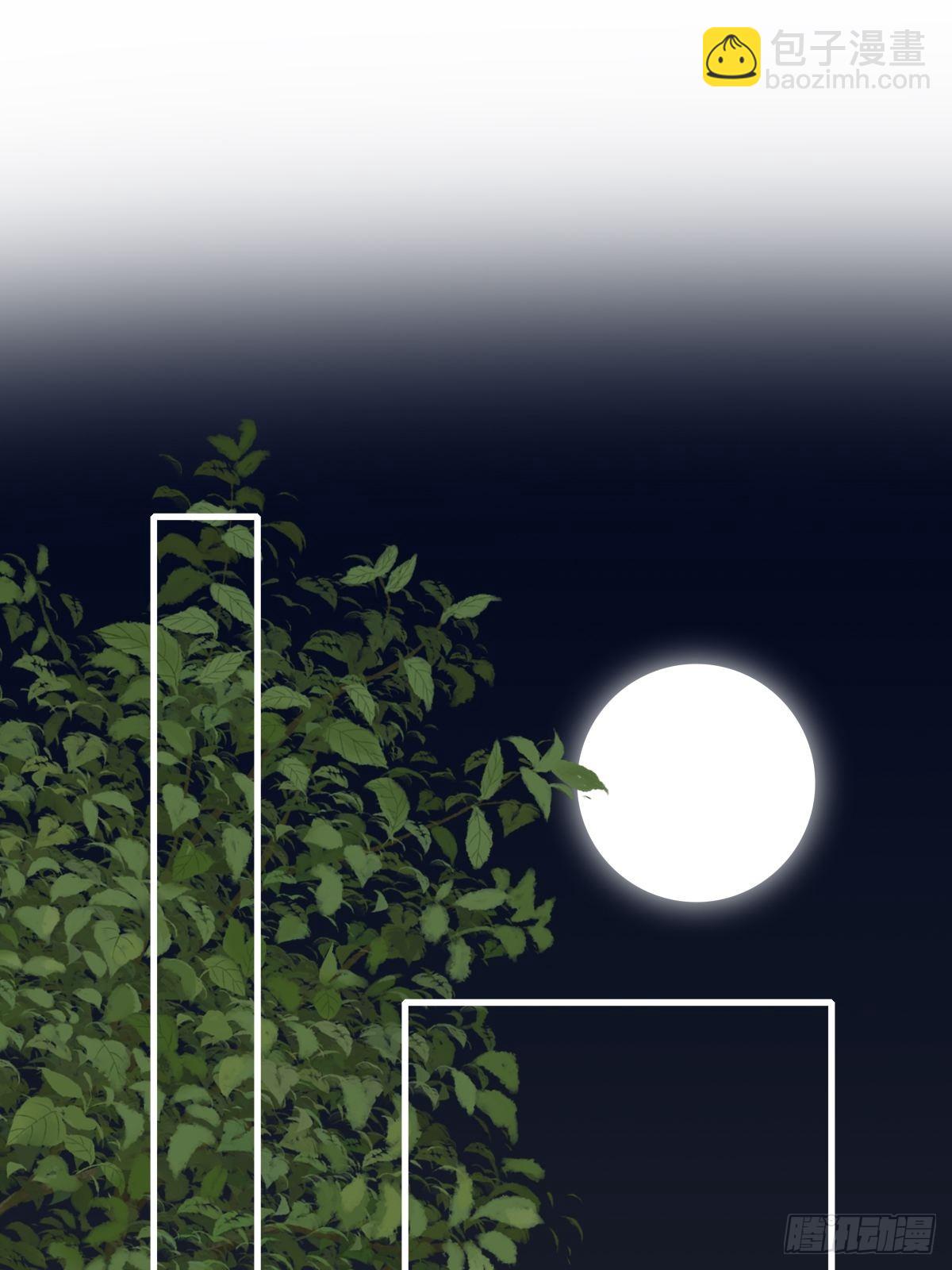 &ldquo;过来我身边&rdquo;(1/2)-第13话