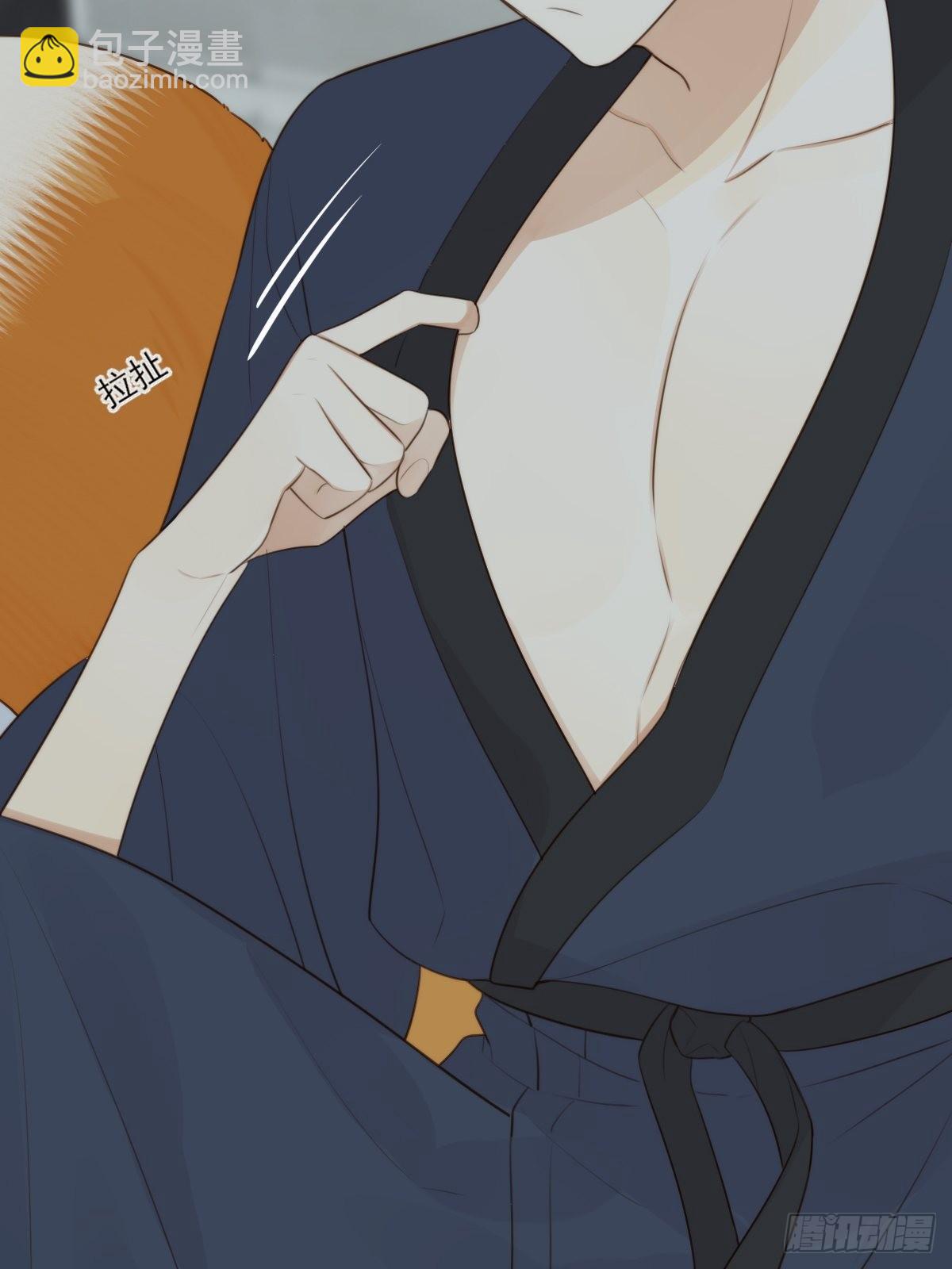 &ldquo;过来我身边&rdquo;(1/2)-第13话