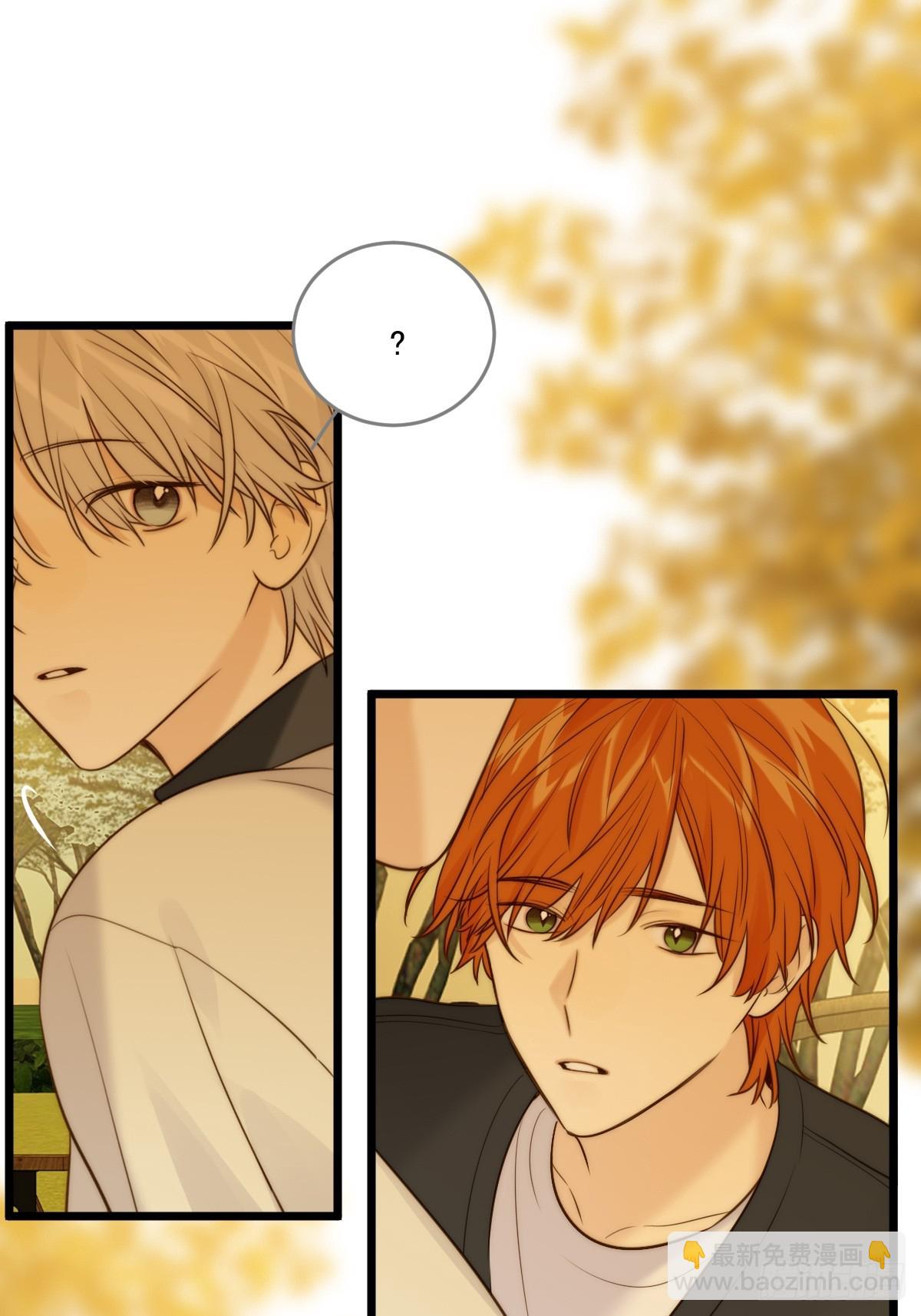 治愈的时间-第119话