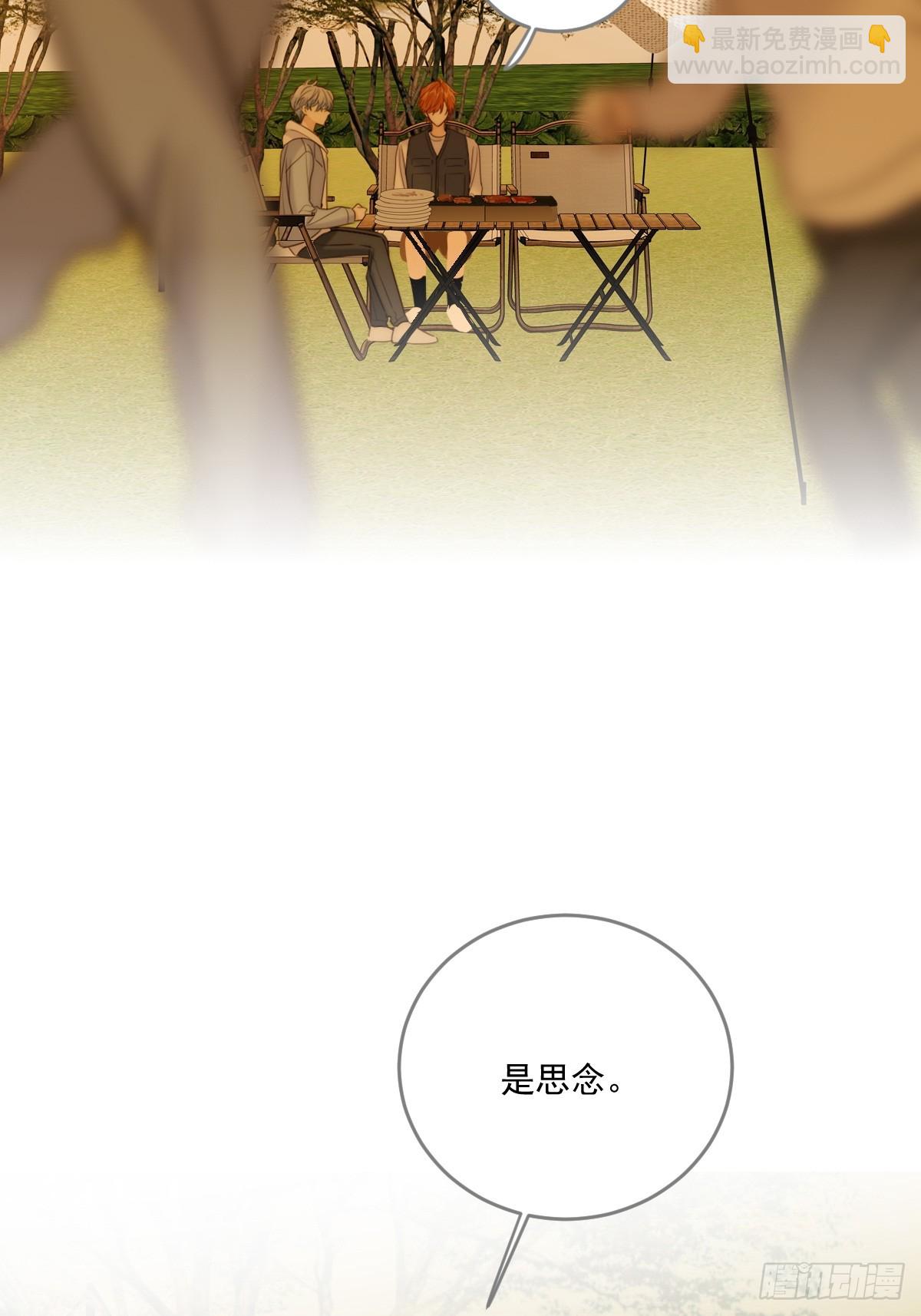 治愈的时间-第119话