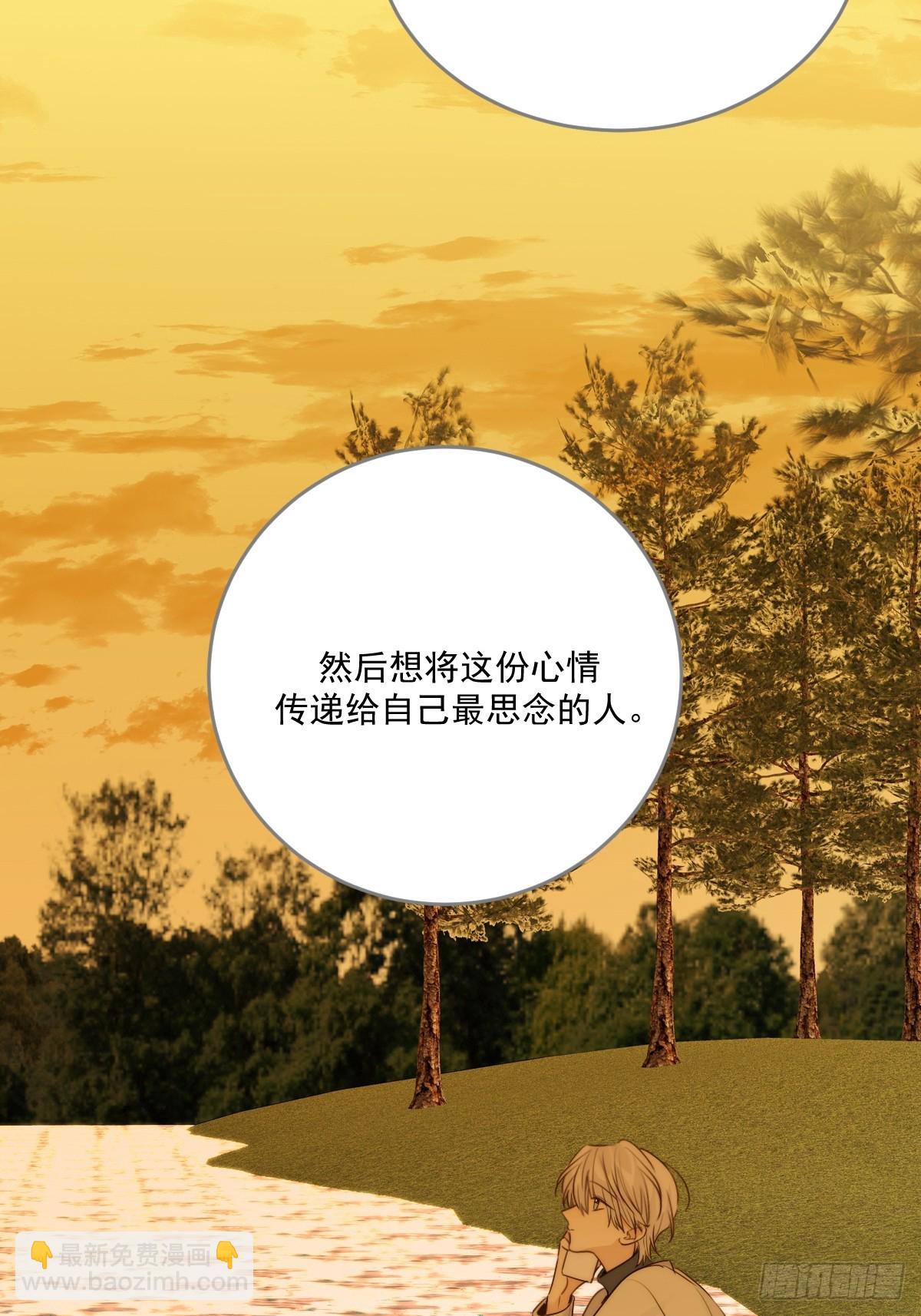 治愈的时间-第119话