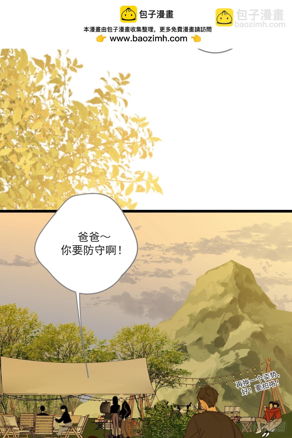 治愈的时间-第119话