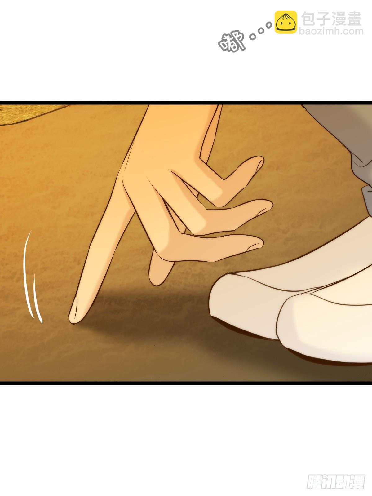 治愈的时间-第119话