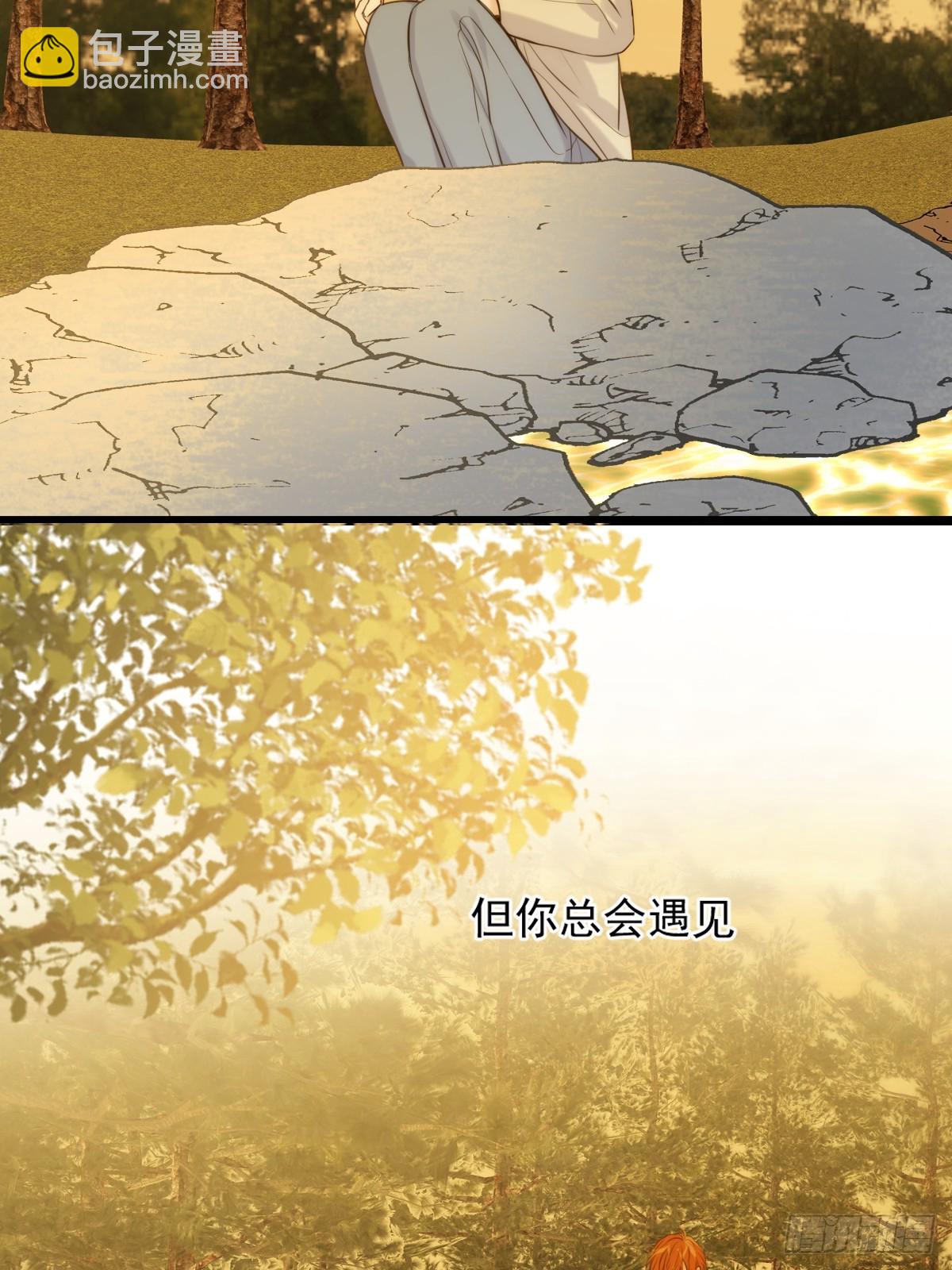 治愈的时间-第119话