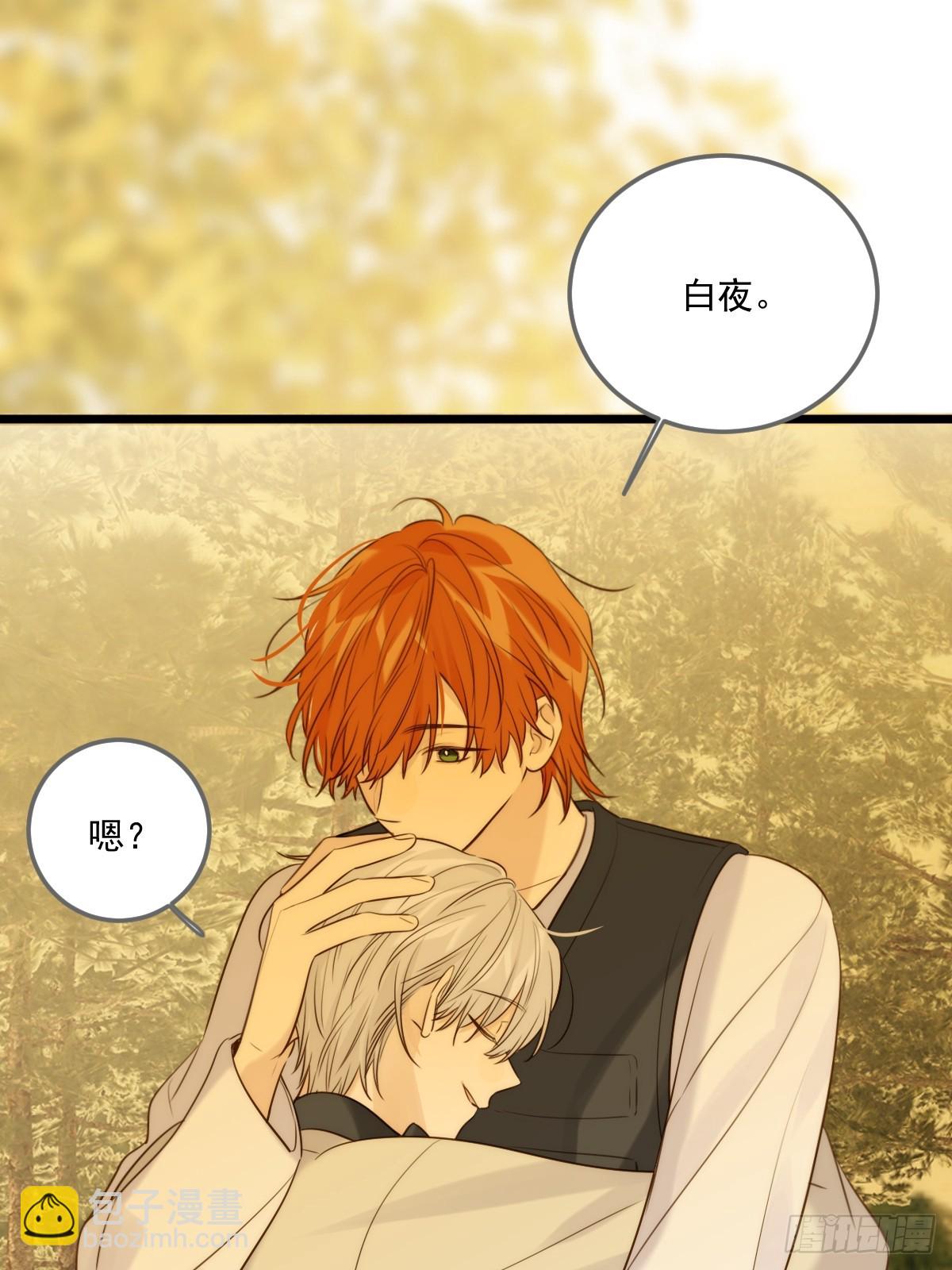 治愈的时间-第119话