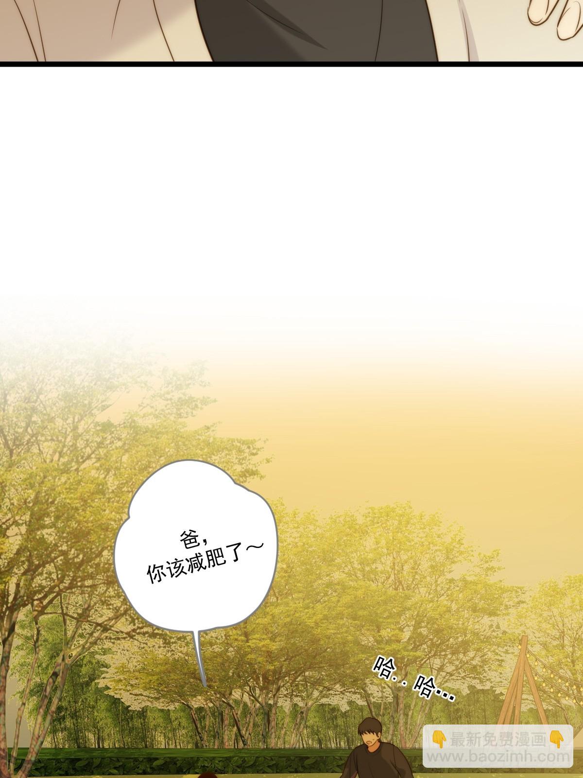 治愈的时间-第119话