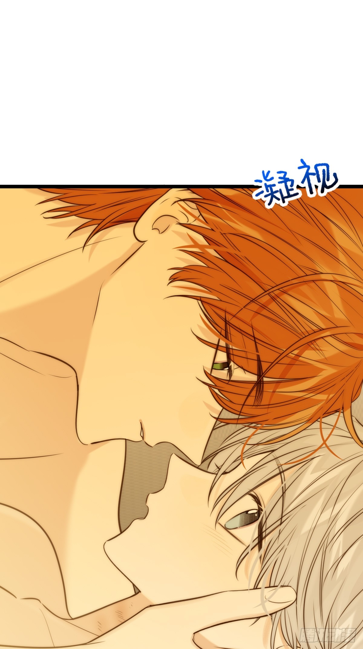 第一次在户外2(1/2)-第121话