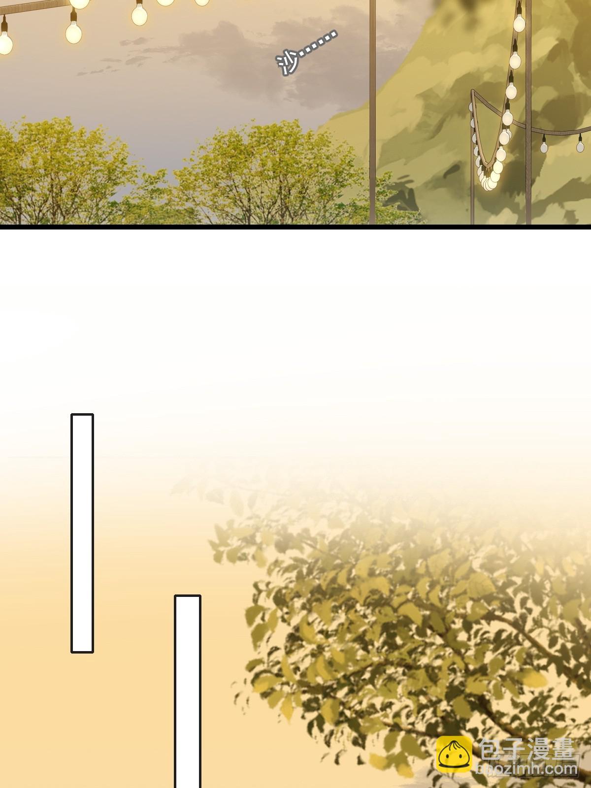 第一次在户外2(1/2)-第121话