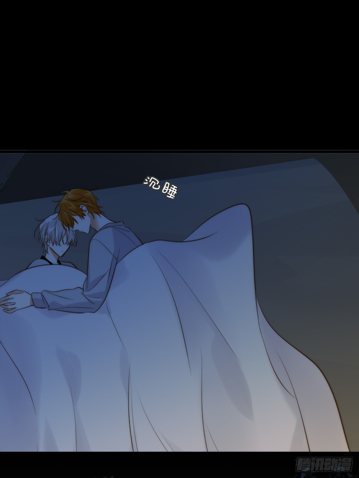 恶鬼杀来-第123话