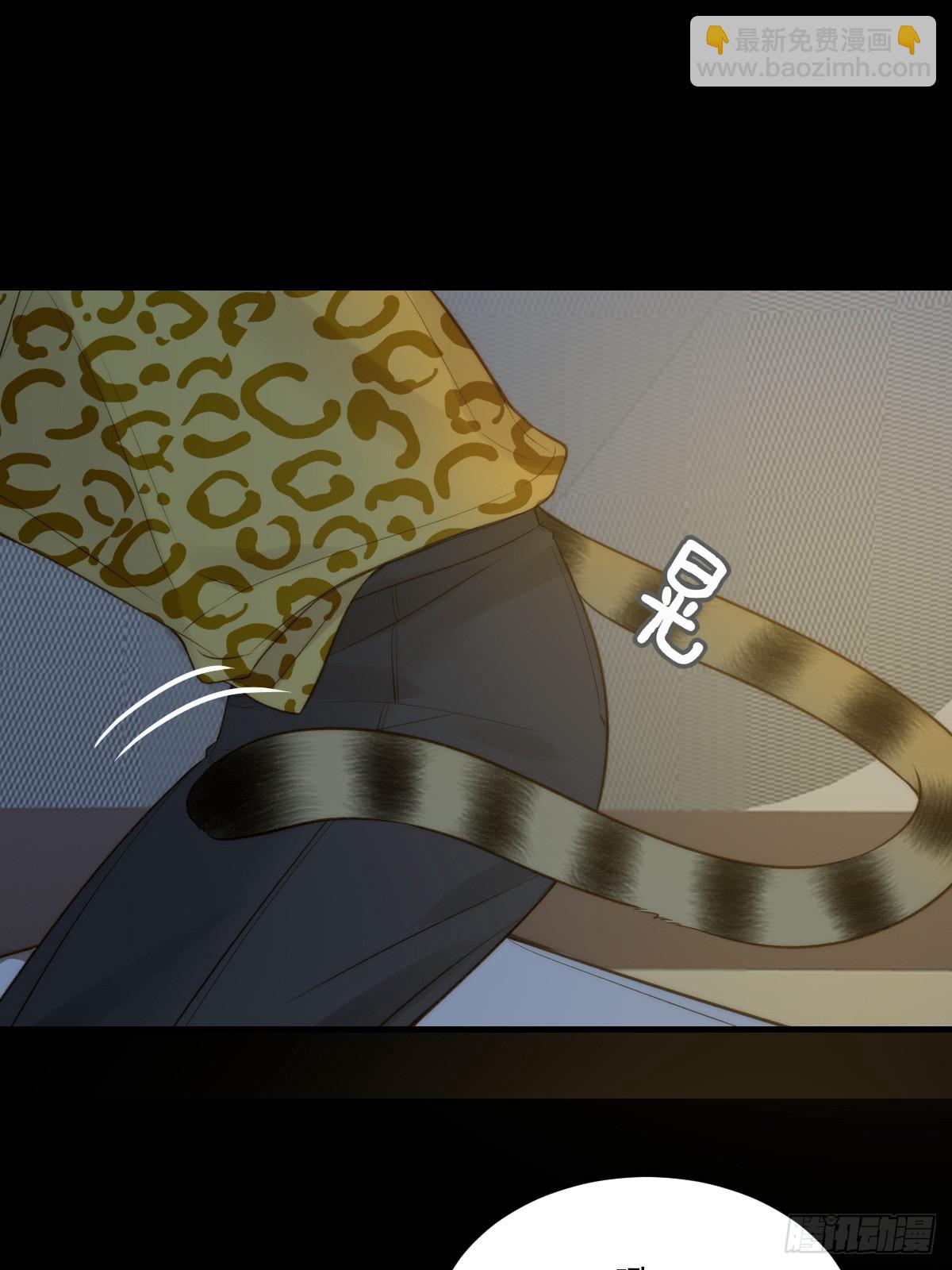 恶鬼杀来-第123话