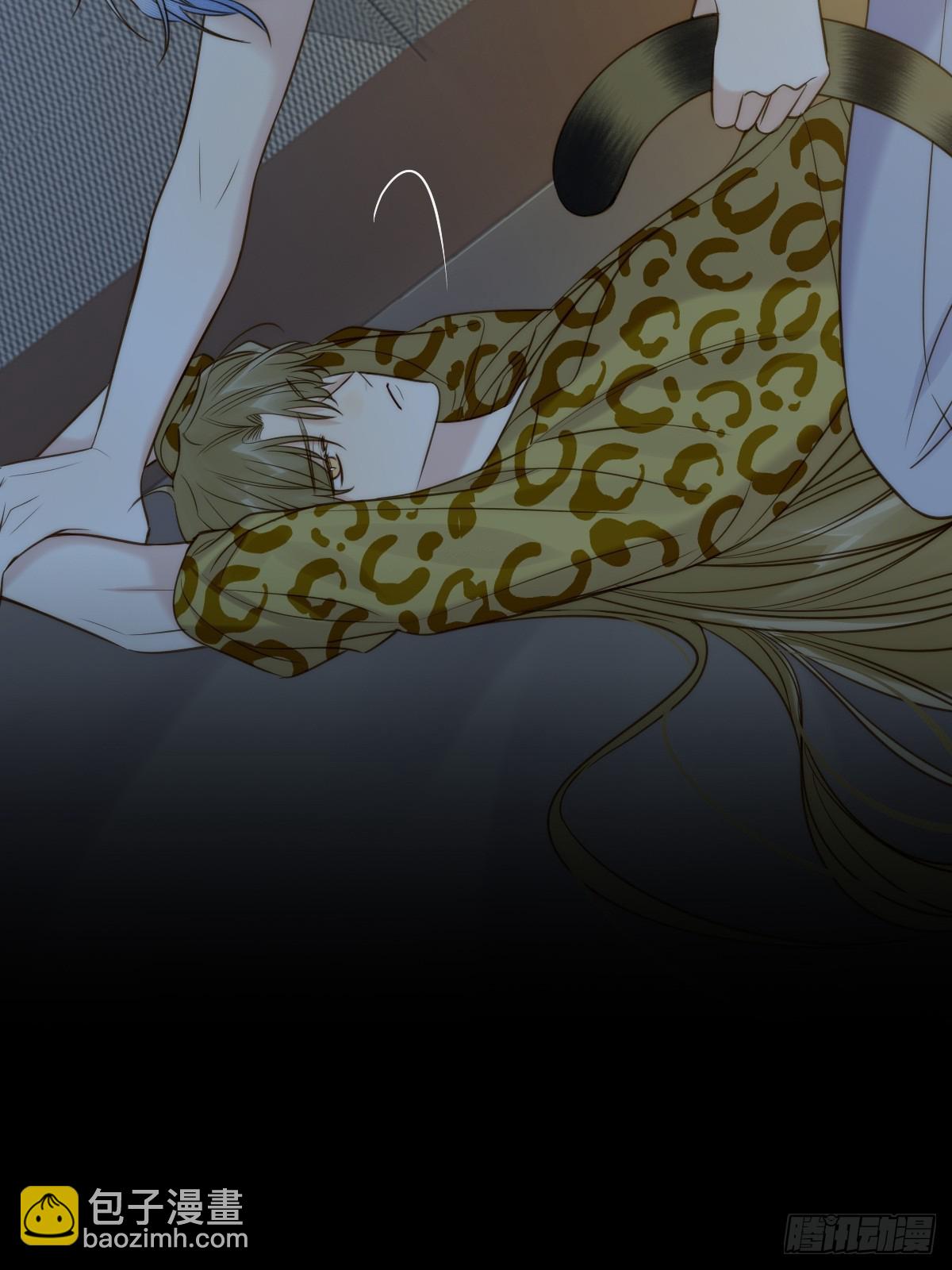 恶鬼杀来-第123话