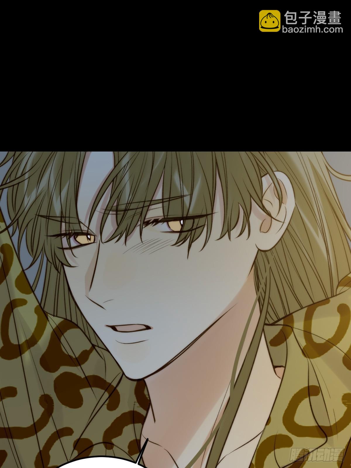 恶鬼杀来-第123话