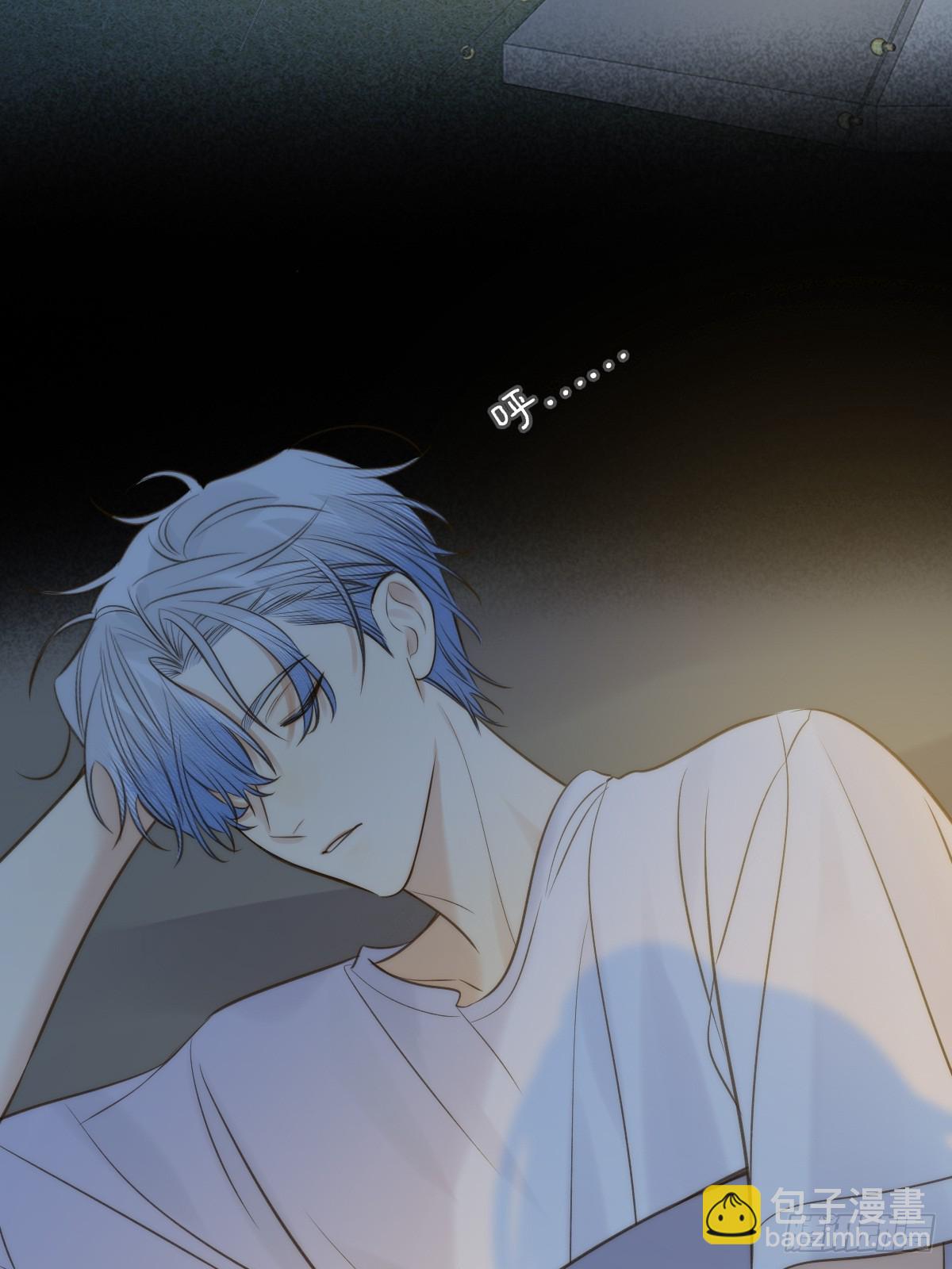 恶鬼杀来-第123话