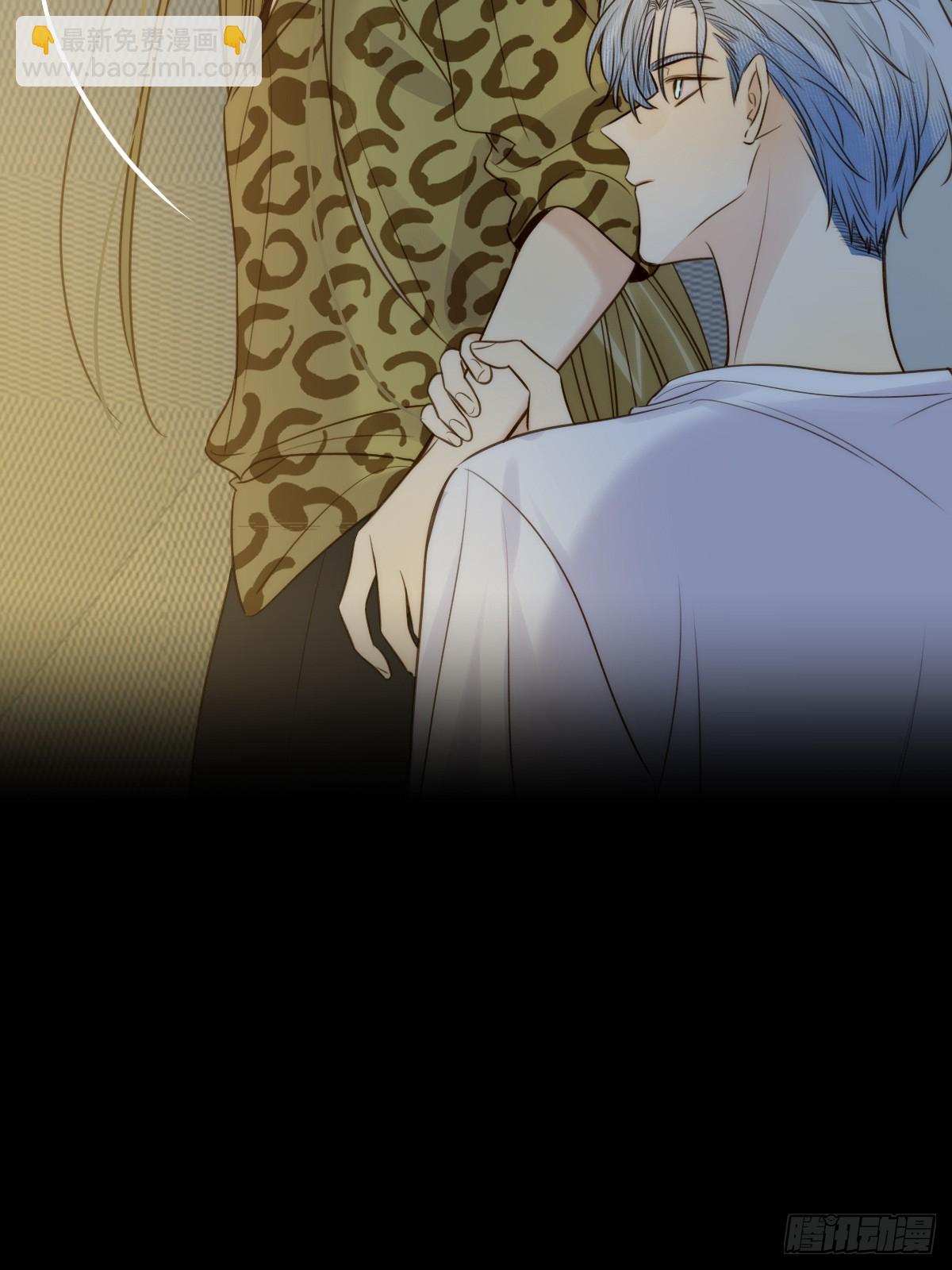 恶鬼杀来-第123话