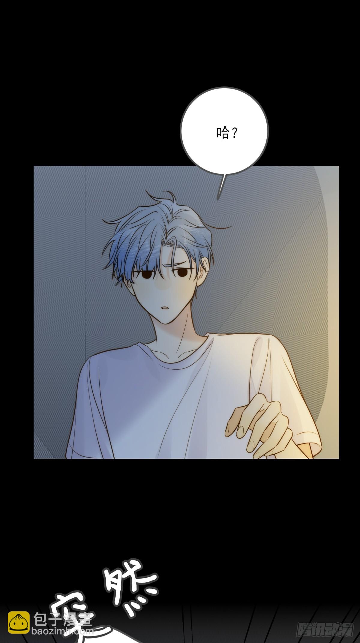 恶鬼杀来-第123话