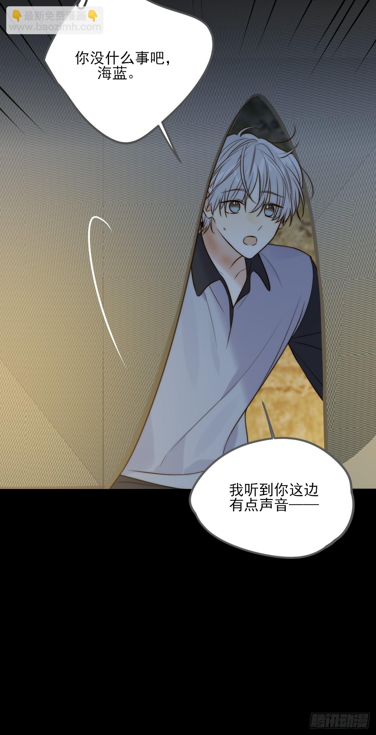 恶鬼杀来-第123话